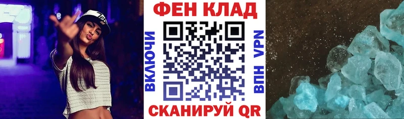 omg вход  Кондрово  Amphetamine Premium 