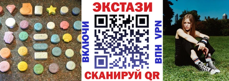 ЭКСТАЗИ бентли  Кондрово 