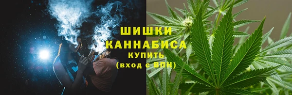 скорость mdpv Покачи