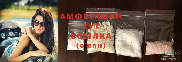 винт Балахна