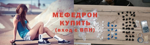 кокаин VHQ Балабаново