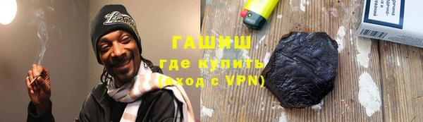 кокаин VHQ Балабаново