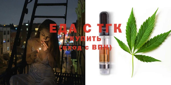кокаин VHQ Балабаново