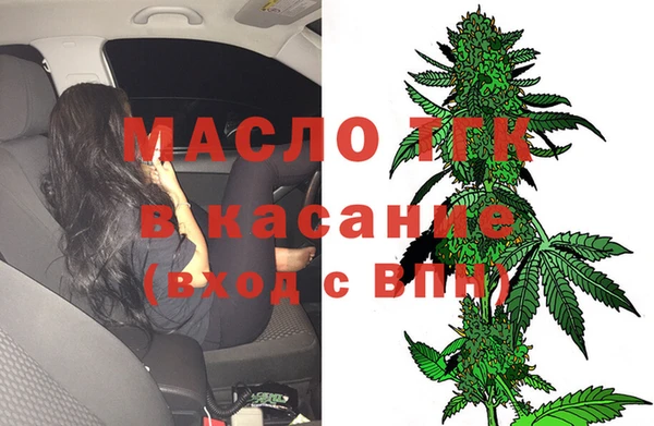 MESCALINE Пересвет