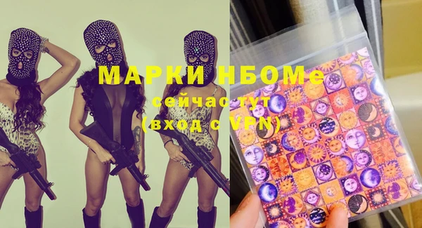 Альфа ПВП Баксан