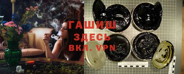Альфа ПВП Баксан