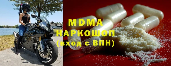 Альфа ПВП Баксан