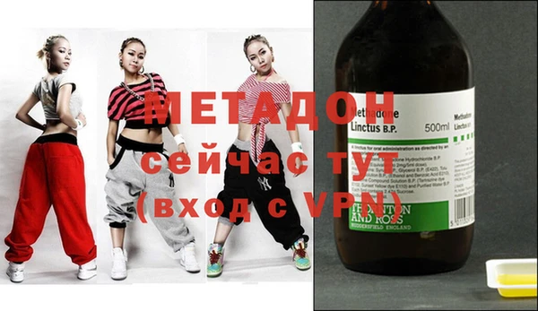Альфа ПВП Баксан