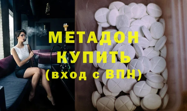 винт Балахна