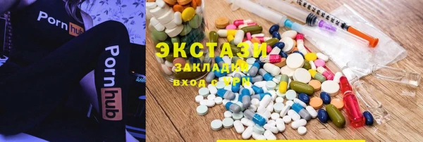 винт Балахна