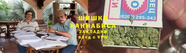 прущая мука Покровск