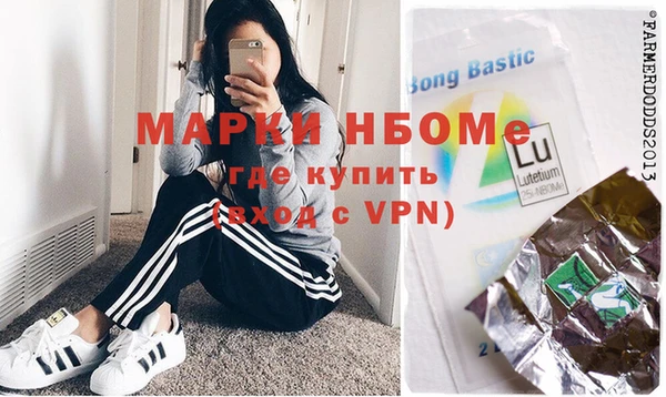 Альфа ПВП Баксан