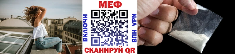 МЯУ-МЯУ мука  хочу   Кондрово 