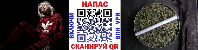 МАРИХУАНА Ganja Кондрово